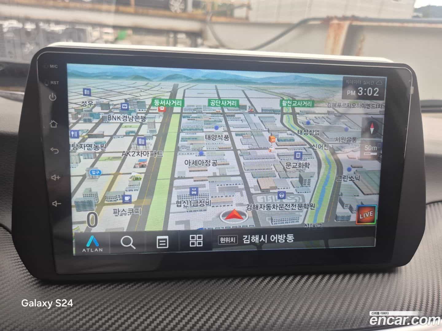 Tucson Hyundai 2020.9-INNER-009