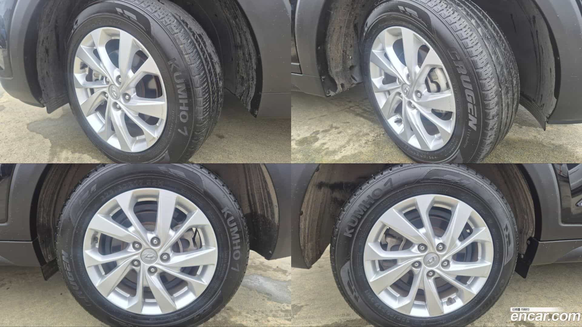 Tucson Hyundai 2020.9-OPTION-024