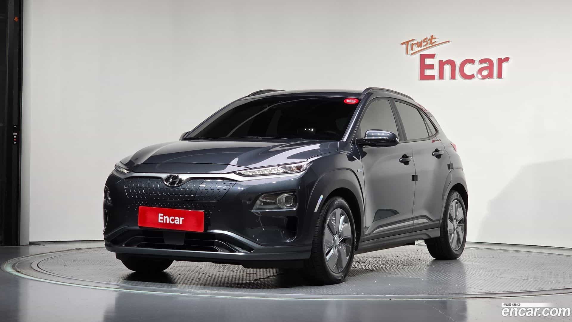 Kona Hyundai 2019.8-OUTER-001