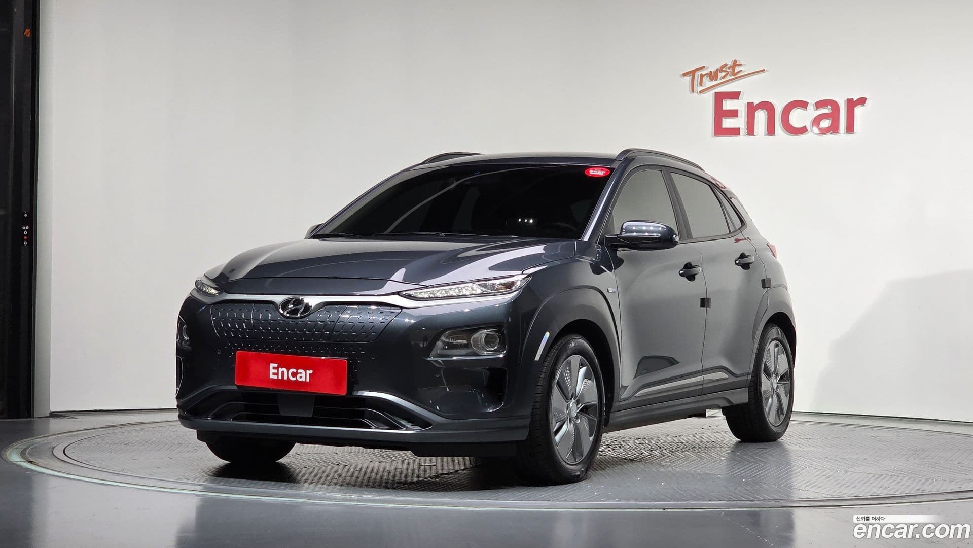 Main__Slider__Photo:Kona Hyundai 2019.8-0