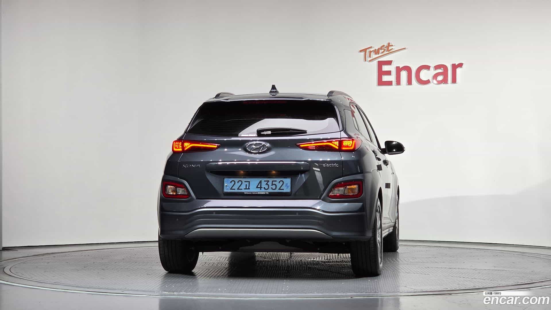 Kona Hyundai 2019.8-OUTER-004