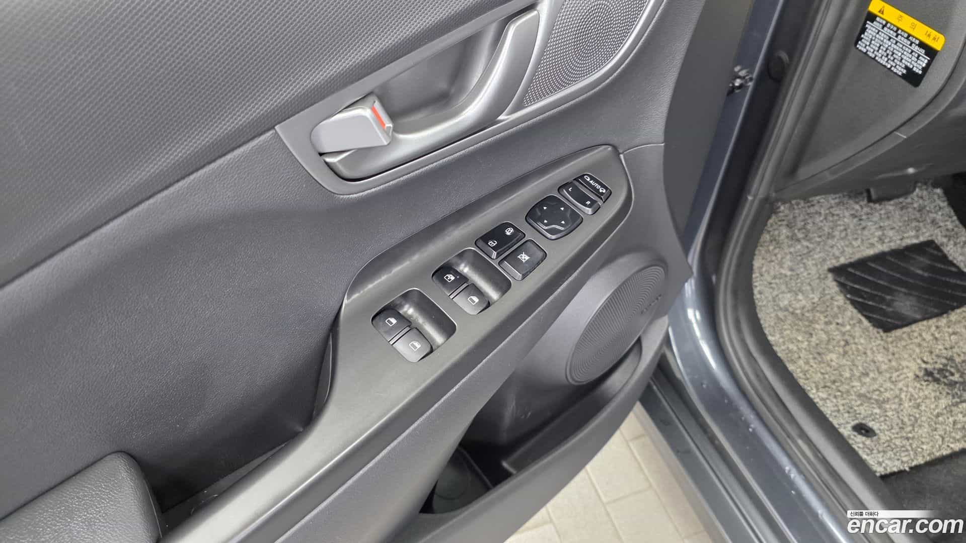 Kona Hyundai 2019.8-OPTION-042