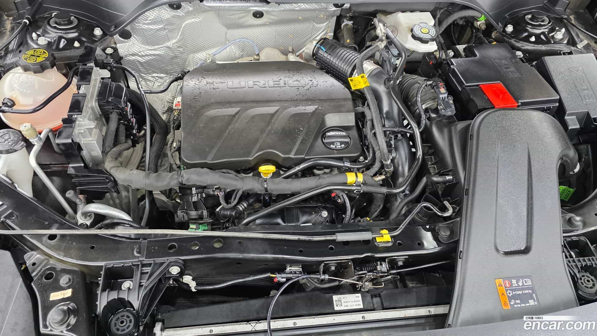 Trax Chevrolet 2023.5-OUTER-006