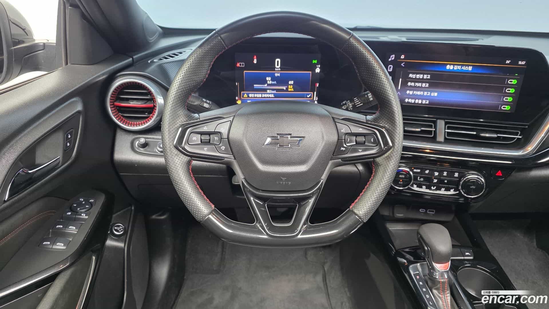 Trax Chevrolet 2023.5-OPTION-017