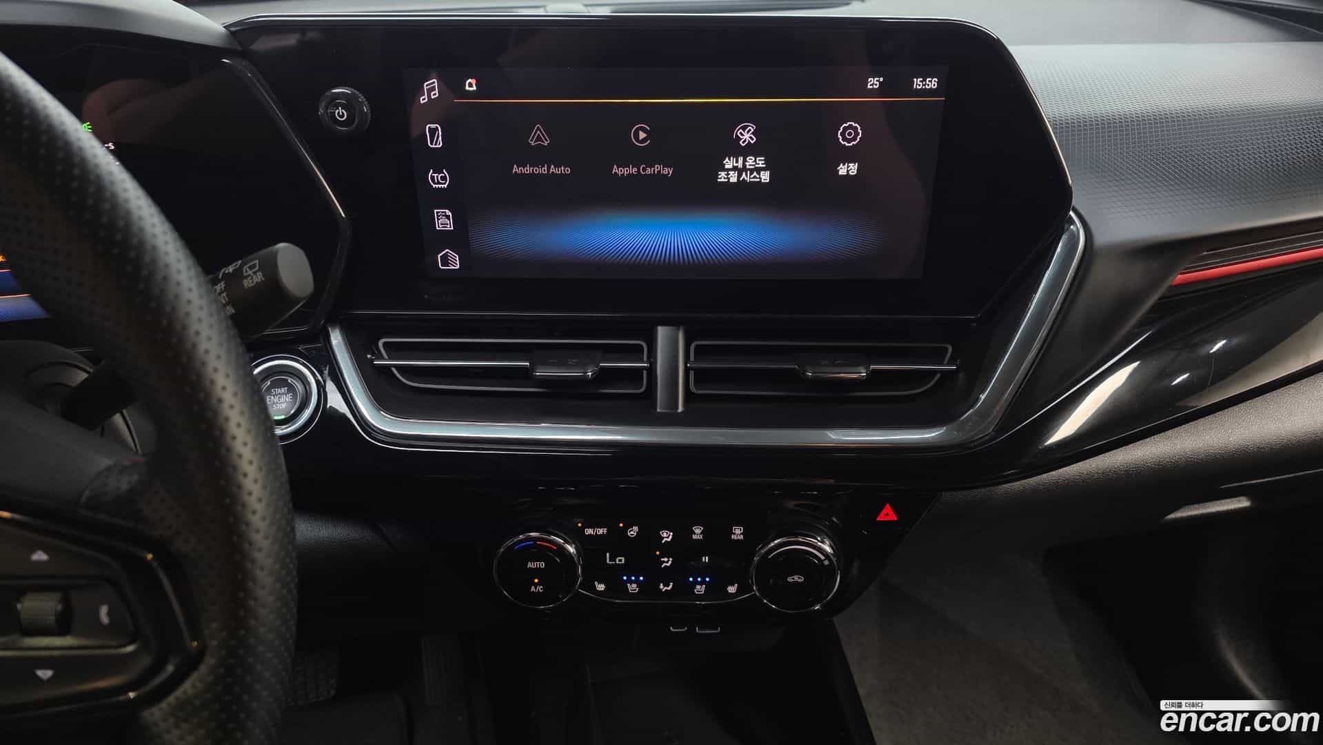 Trax Chevrolet 2023.5-OPTION-018