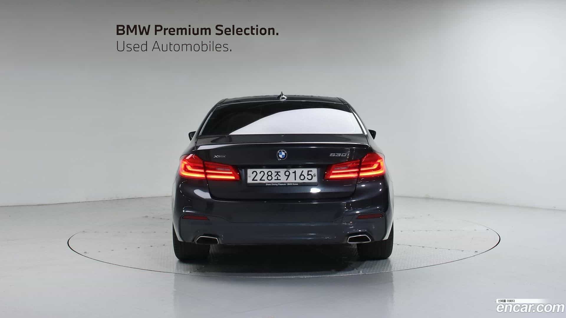 5-Series BMW 2019.10-OUTER-003