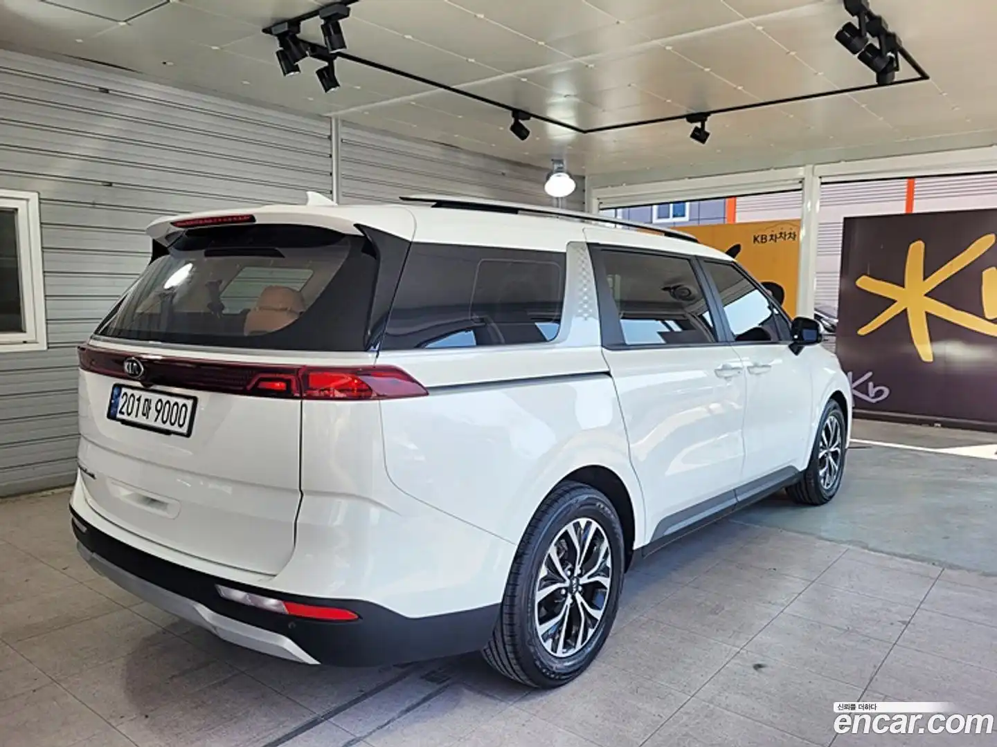 Canival Kia 2021.2-OUTER-002