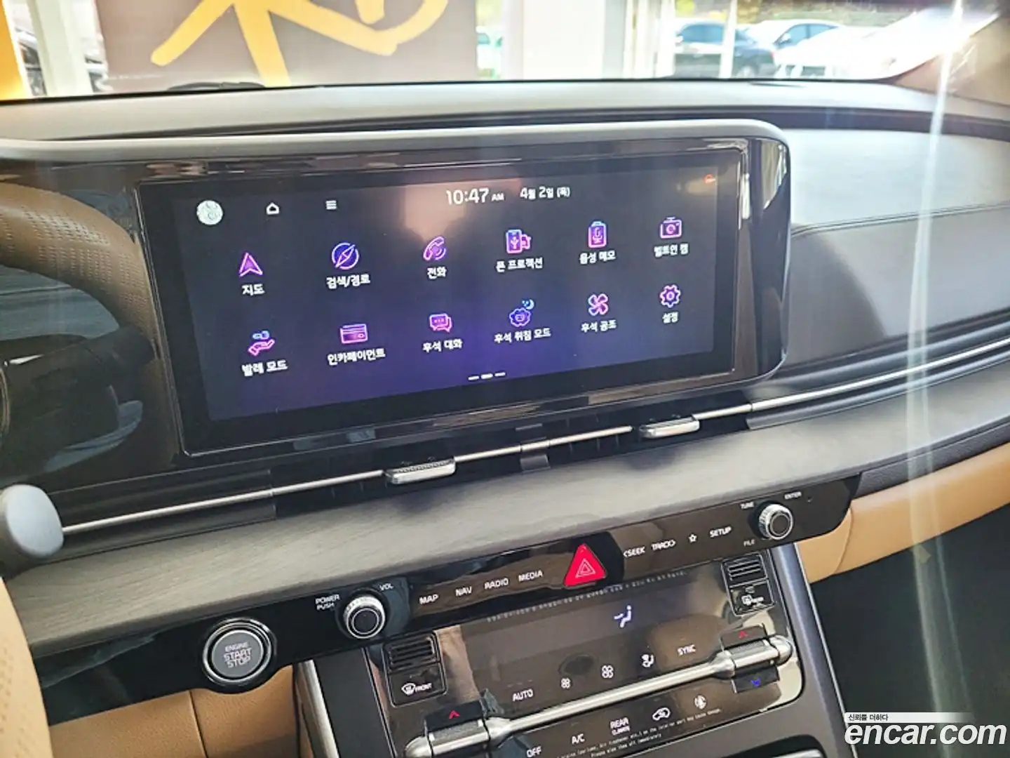 Canival Kia 2021.2-OPTION-017