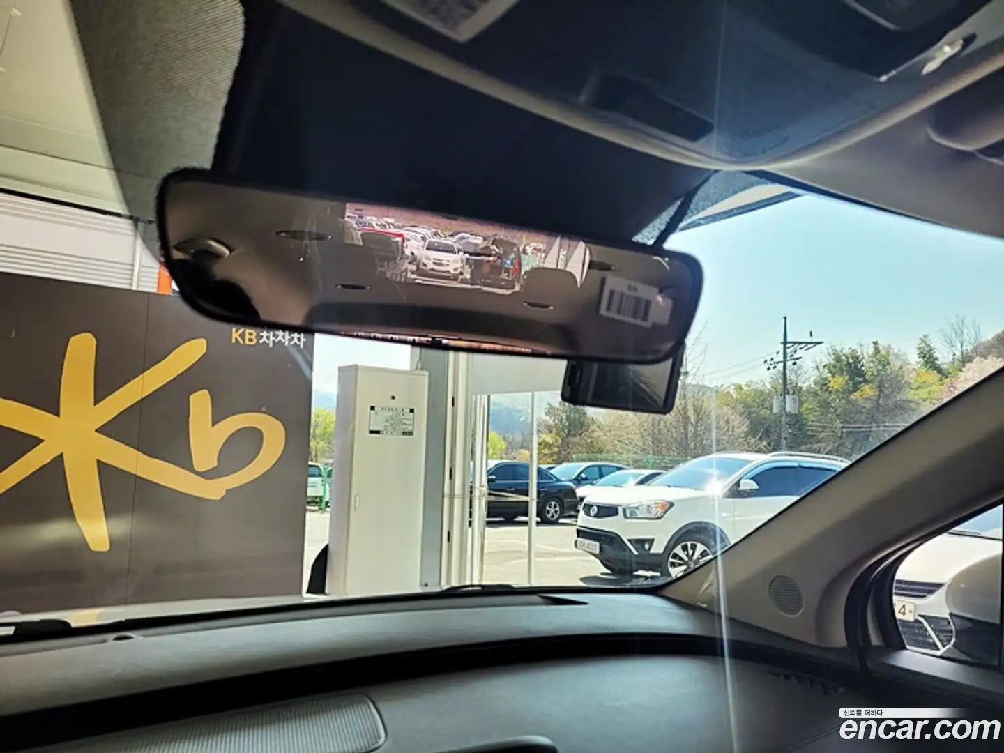 Canival Kia 2021.2-OPTION-019