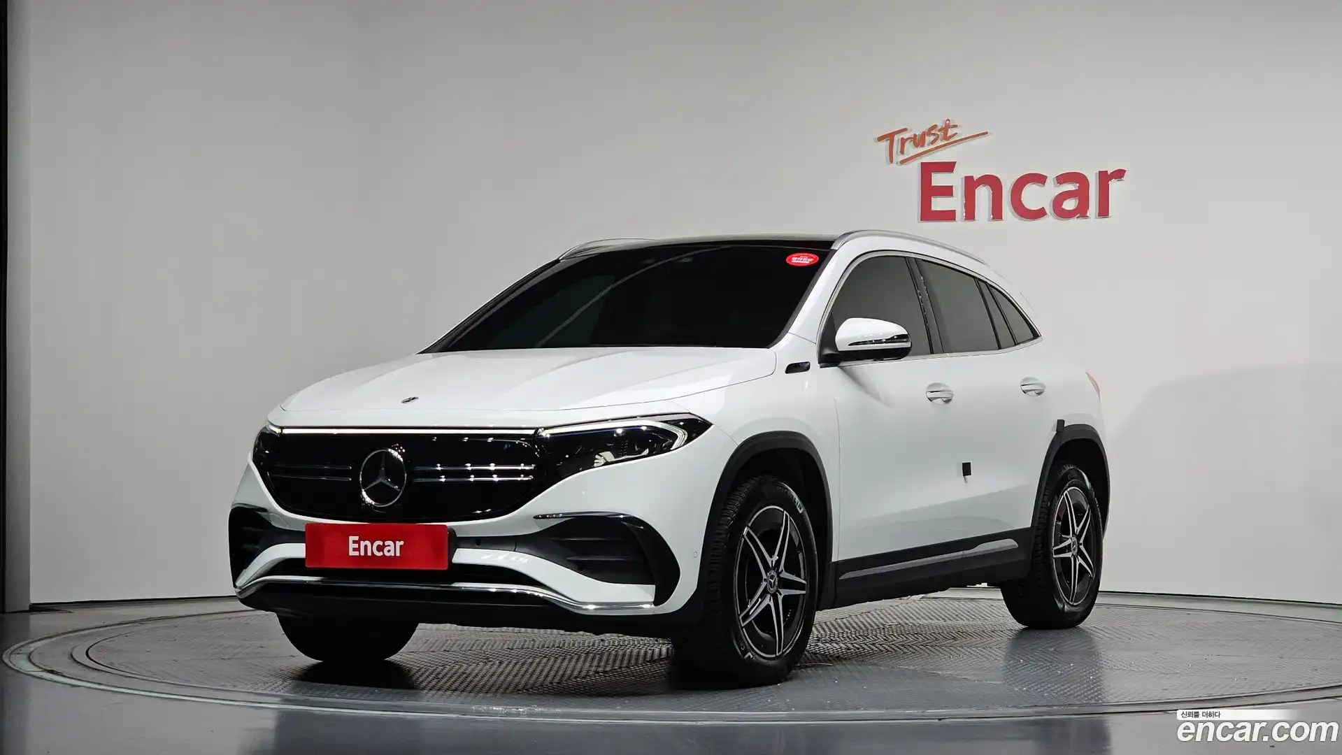 EQA Mercedes-Benz 2023.2-OUTER-001