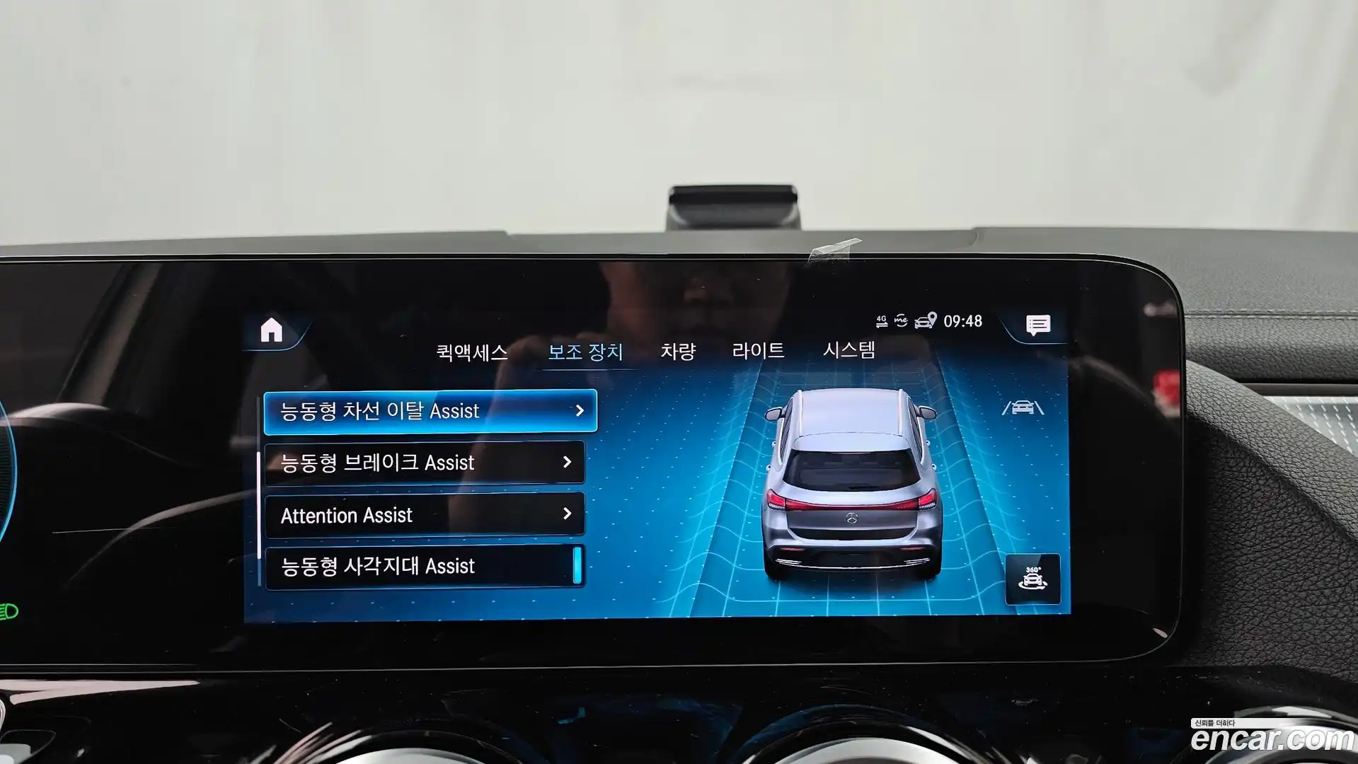 EQA Mercedes-Benz 2023.2-OPTION-020