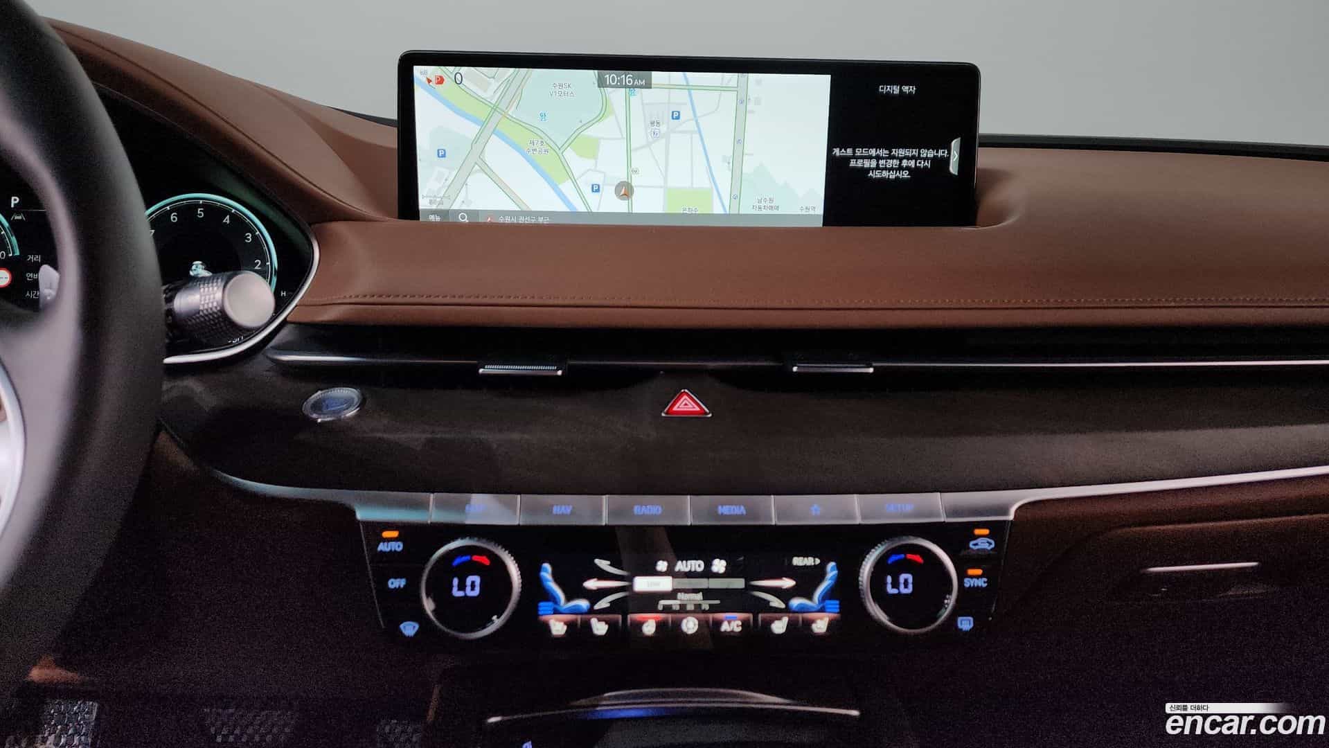 G80 Genesis 2021.10-OPTION-017
