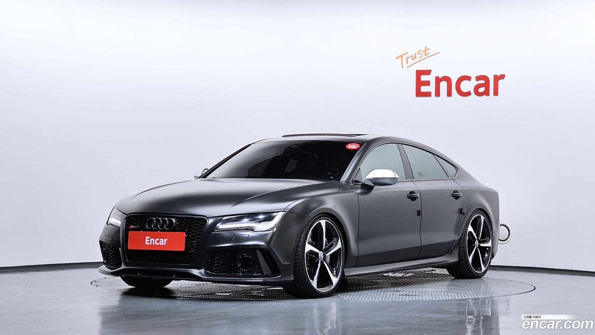 Main__Slider__Photo:RS7 Audi 2014.10-0