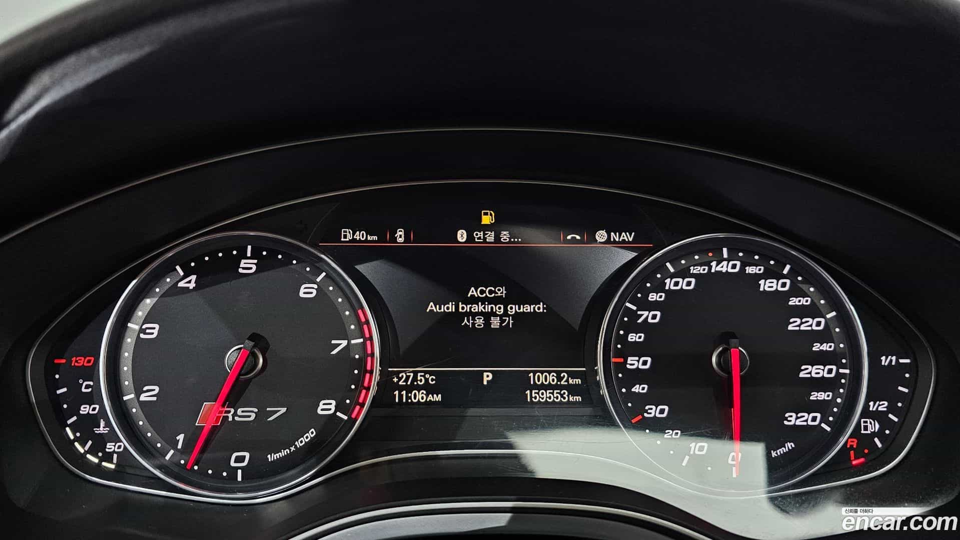 RS7 Audi 2014.10-INNER-008