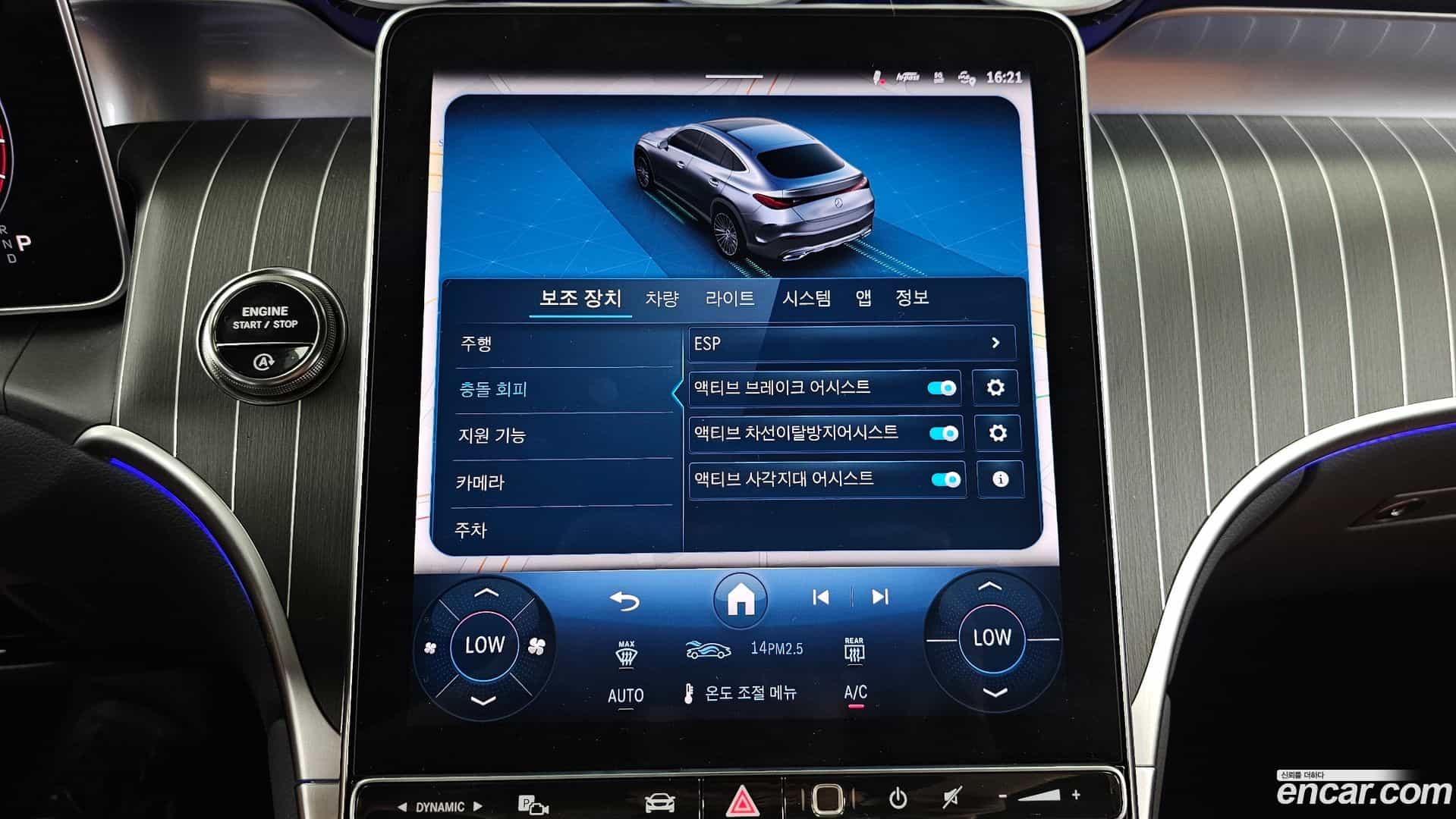 GLC-Class Mercedes-Benz 2025.9-OPTION-020