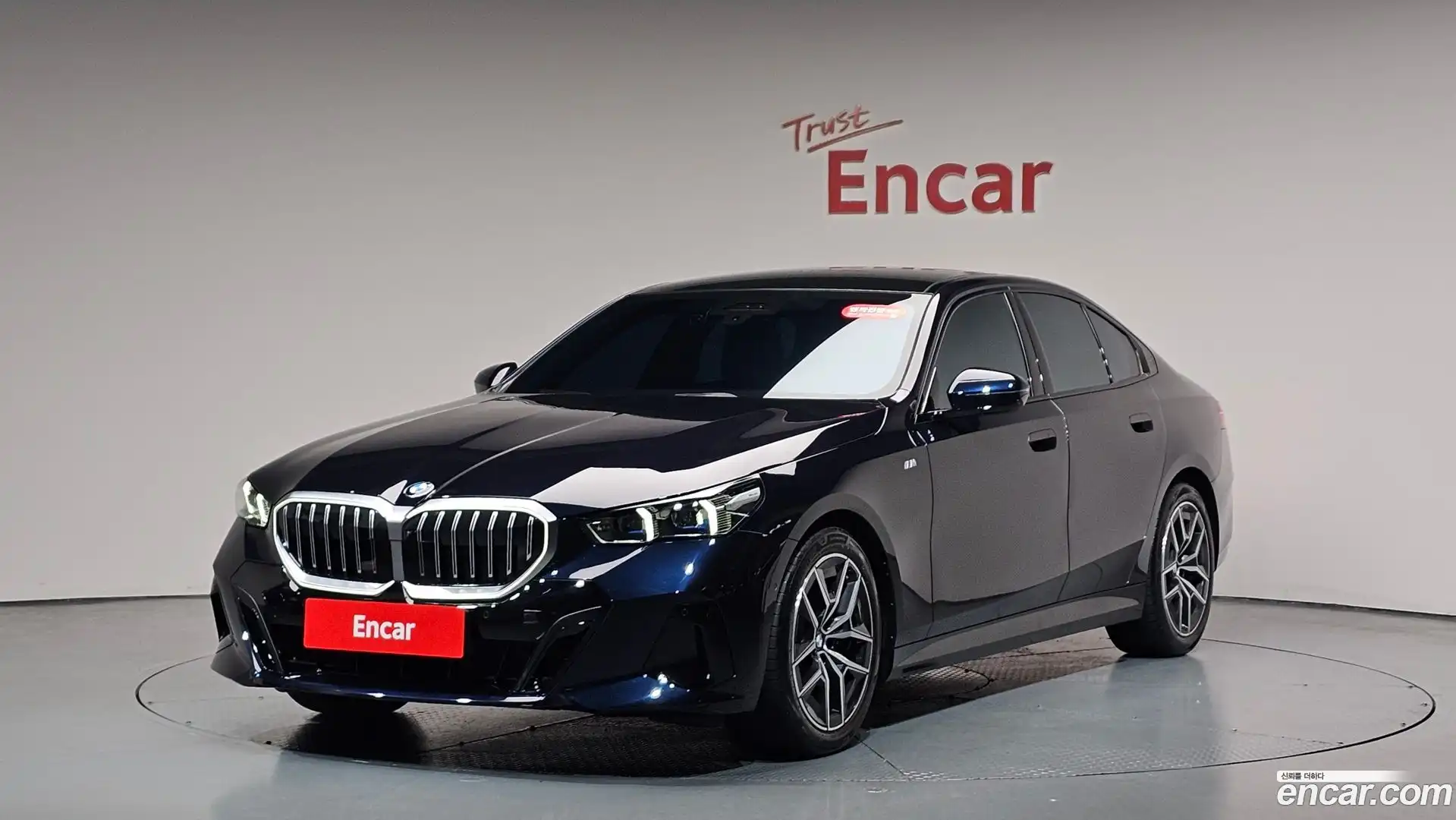 5-Series BMW 2024.5-THUMBNAIL-011