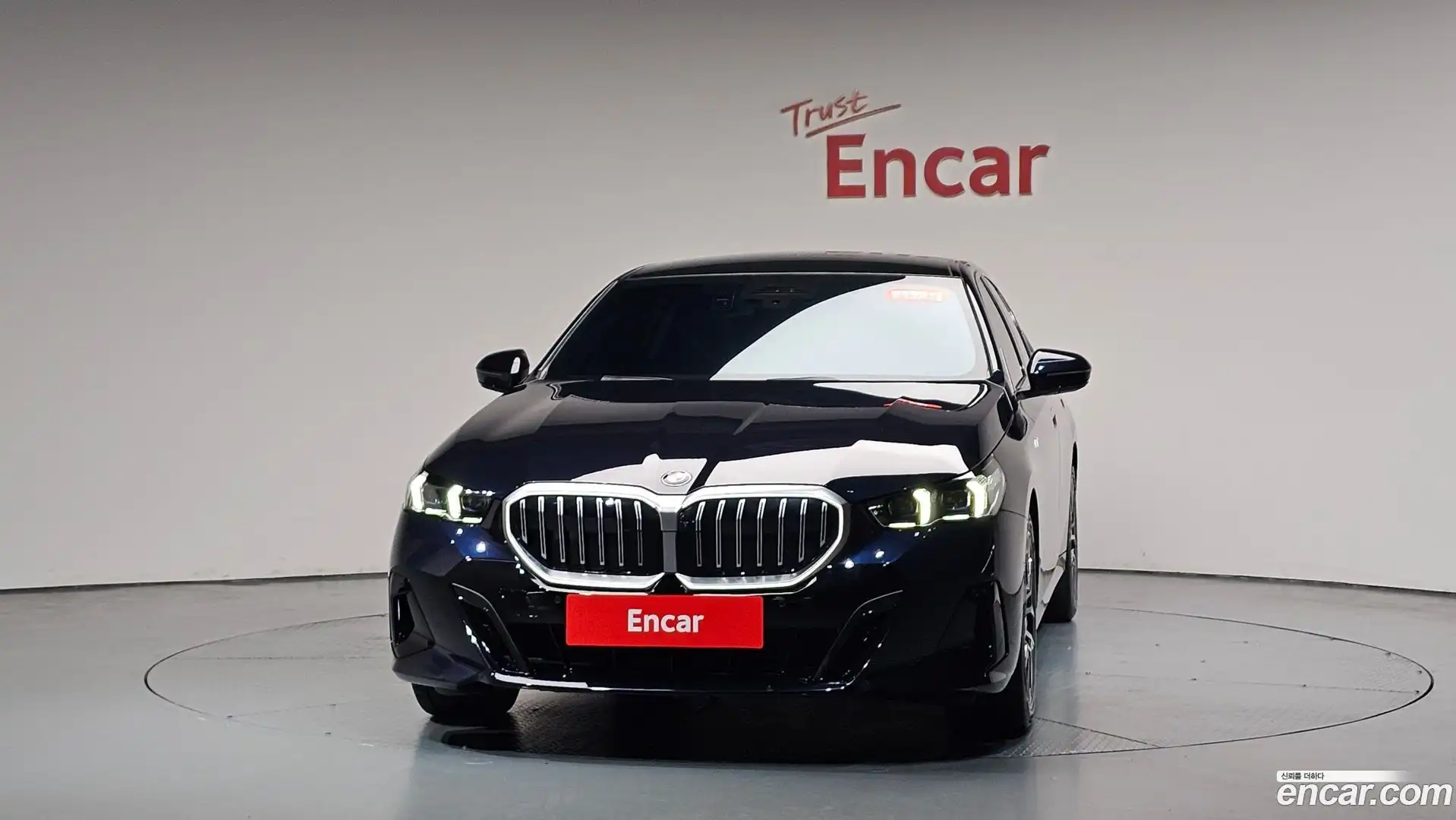5-Series BMW 2024.5-OUTER-003