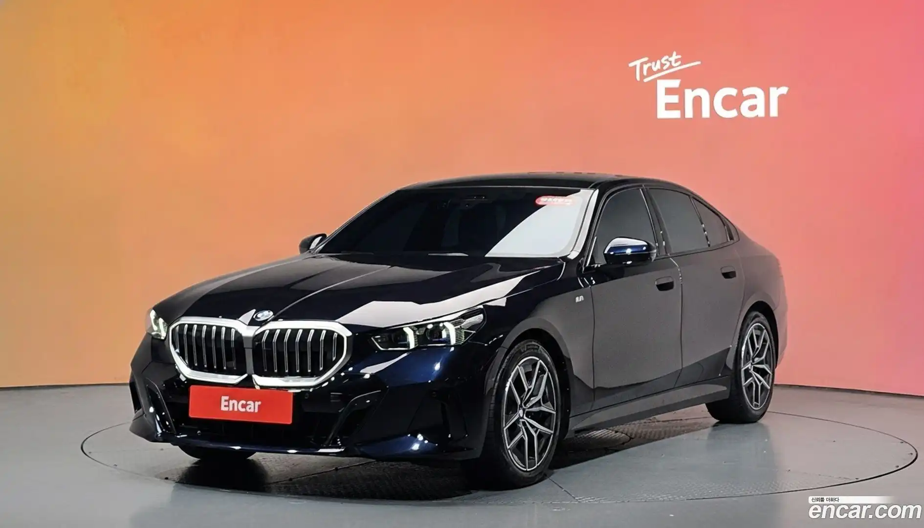 5-Series BMW 2024.5-DIAG2-001