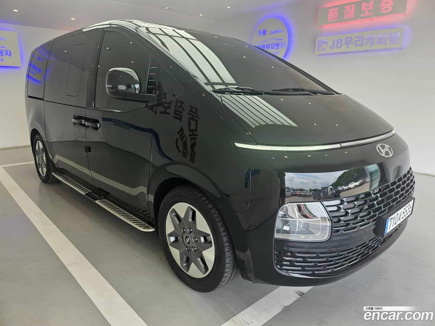 Staria Hyundai 2024.0-OUTER-001