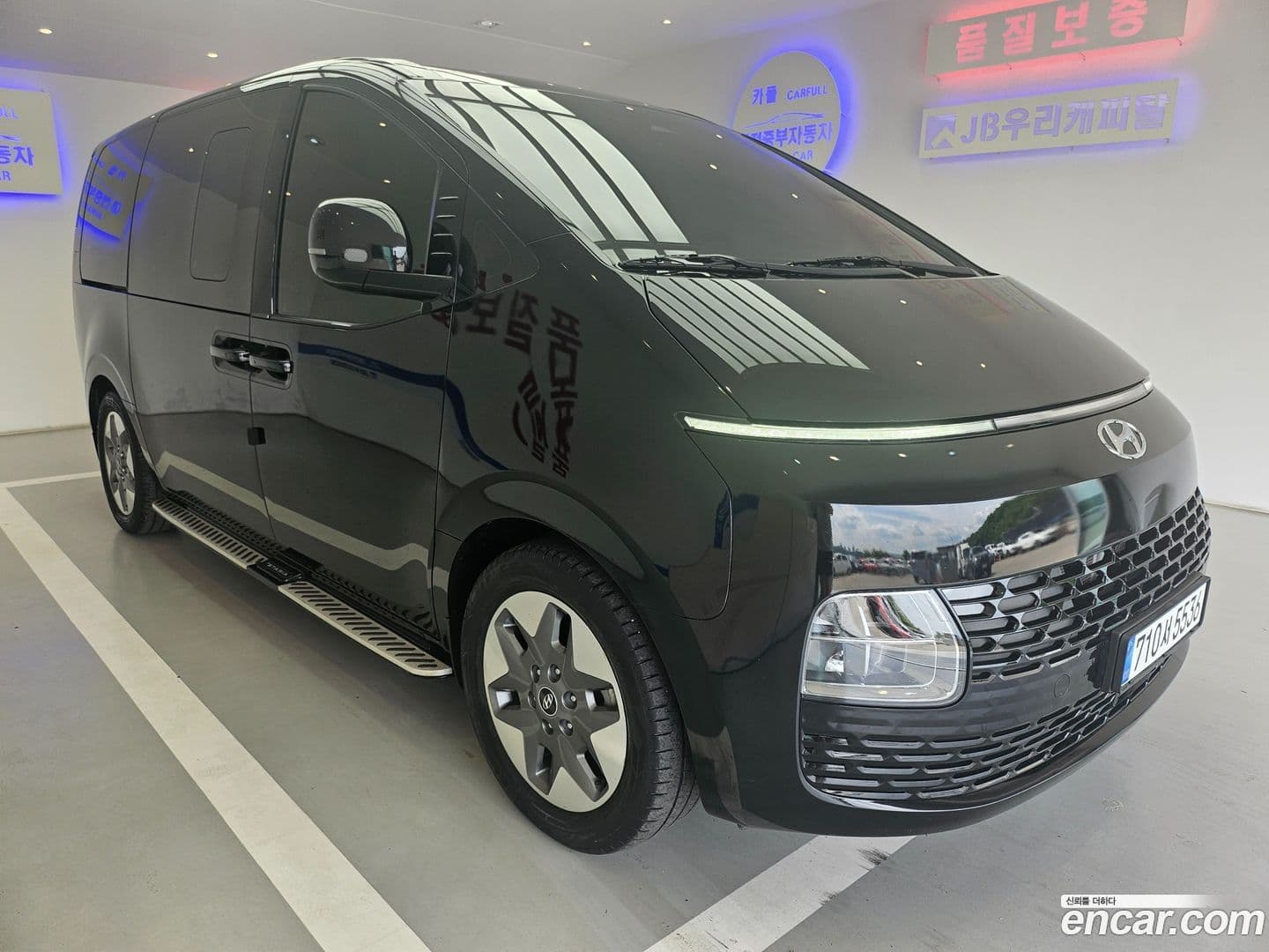 Main__Slider__Photo:Staria Hyundai 2024.0-0