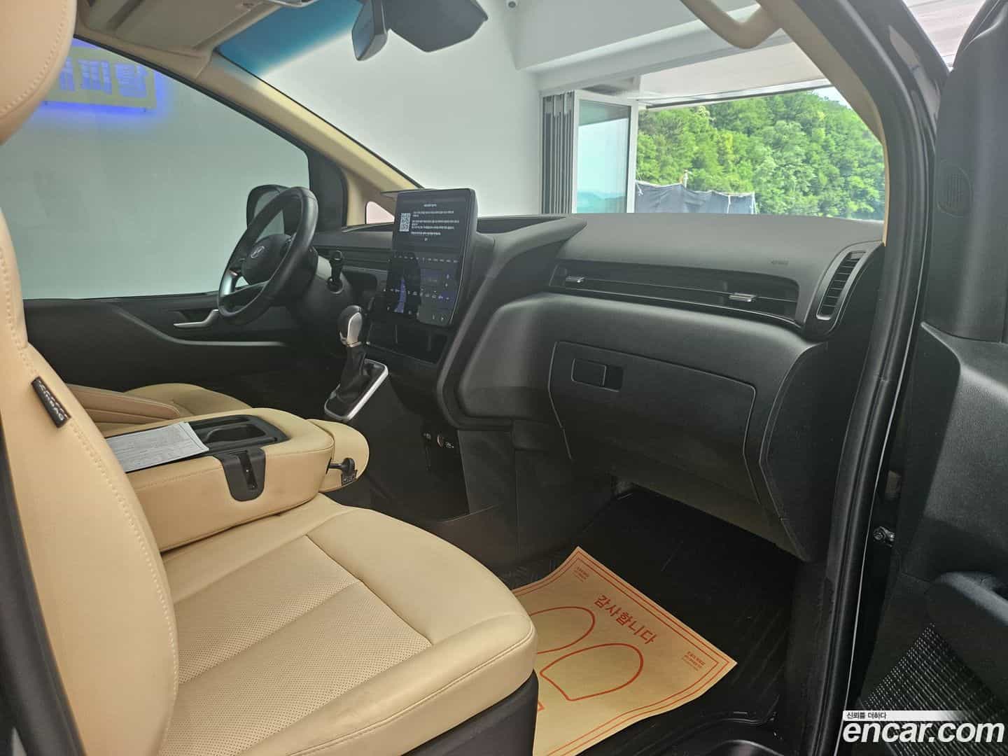 Staria Hyundai 2024.0-INNER-009
