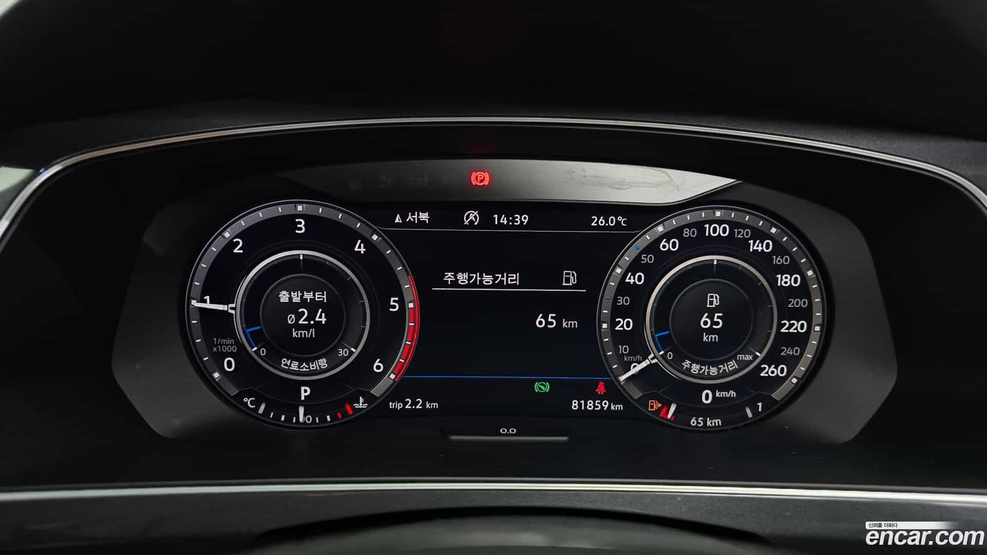 Tiguan Volkswagen 2018.6-INNER-008