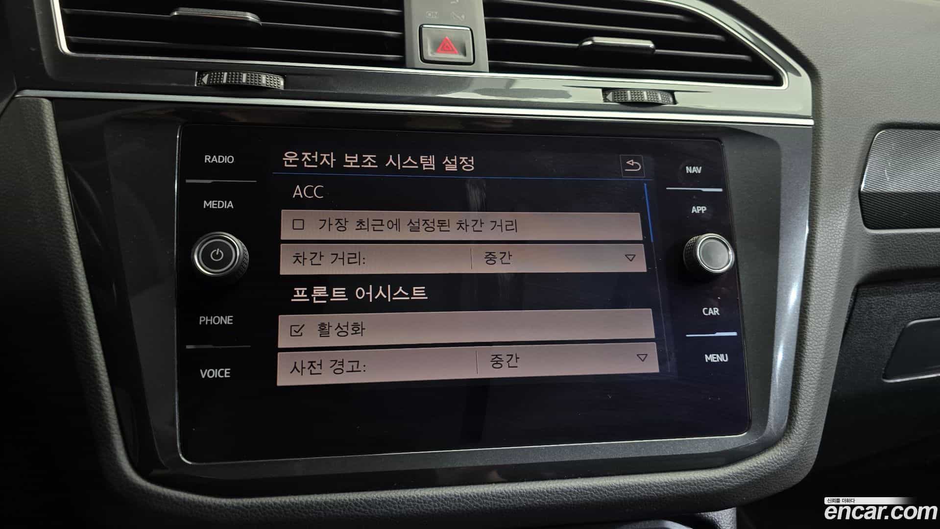Tiguan Volkswagen 2018.6-OPTION-046