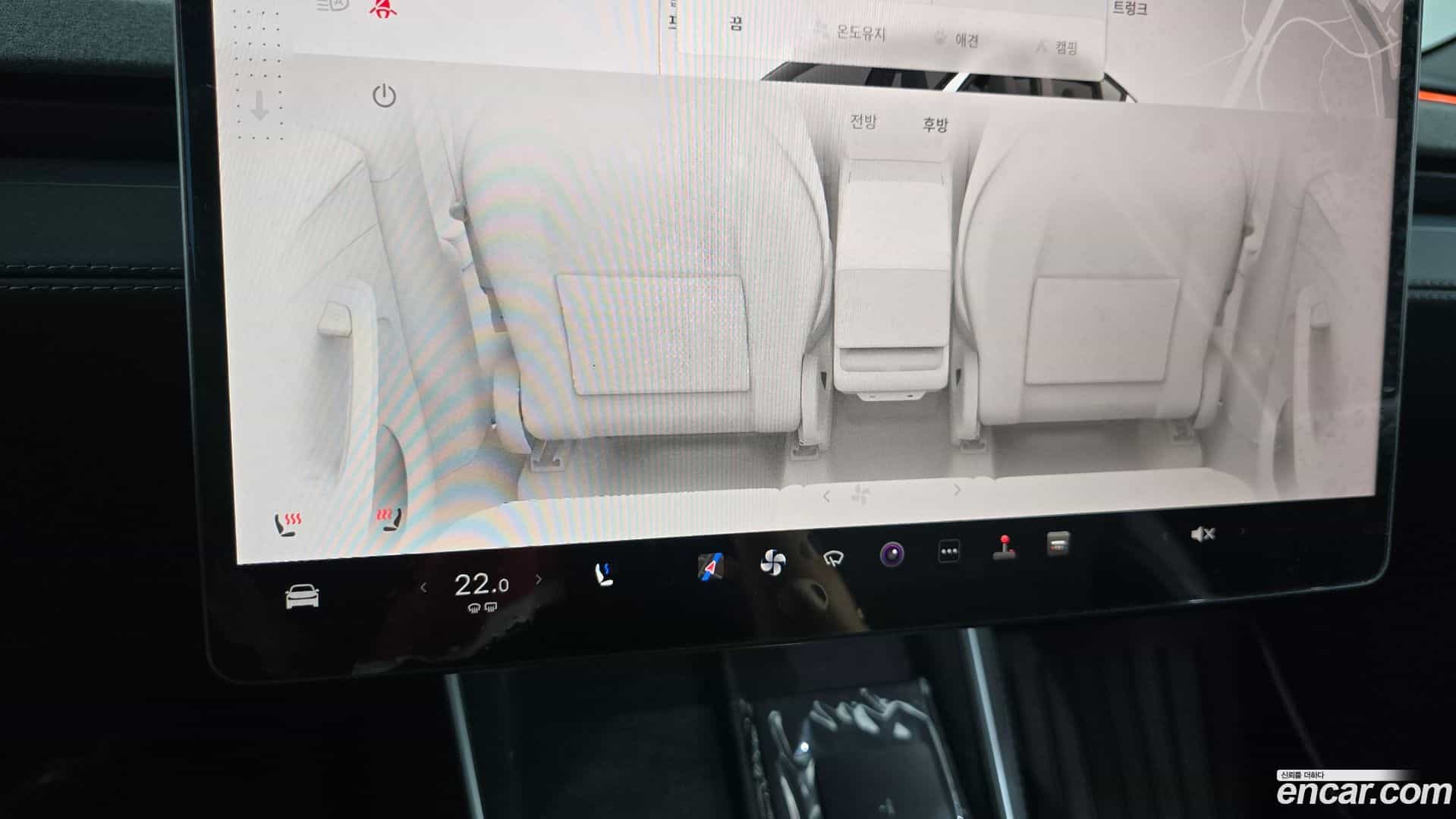 Model Y Tesla 2025.10-OPTION-043