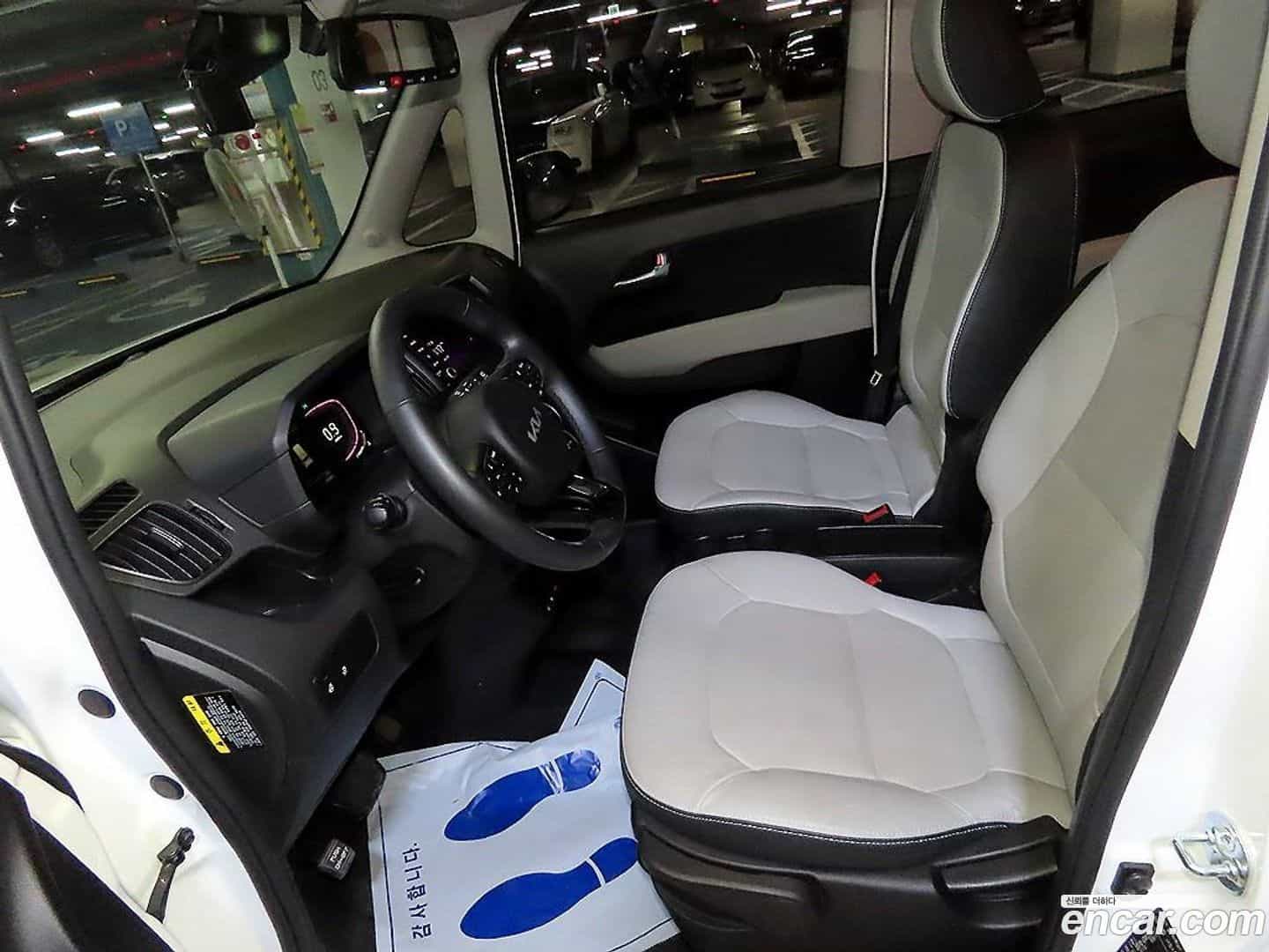 RAY Kia 2023.10-OUTER-006