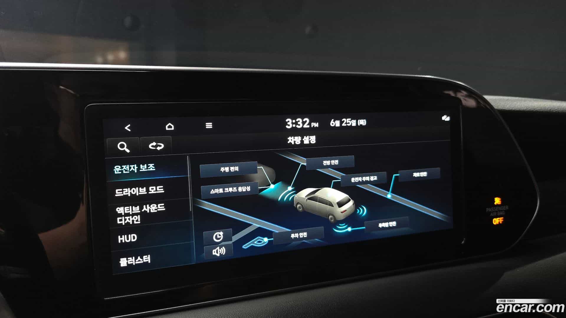 Palisade Hyundai 2021.6-OPTION-020