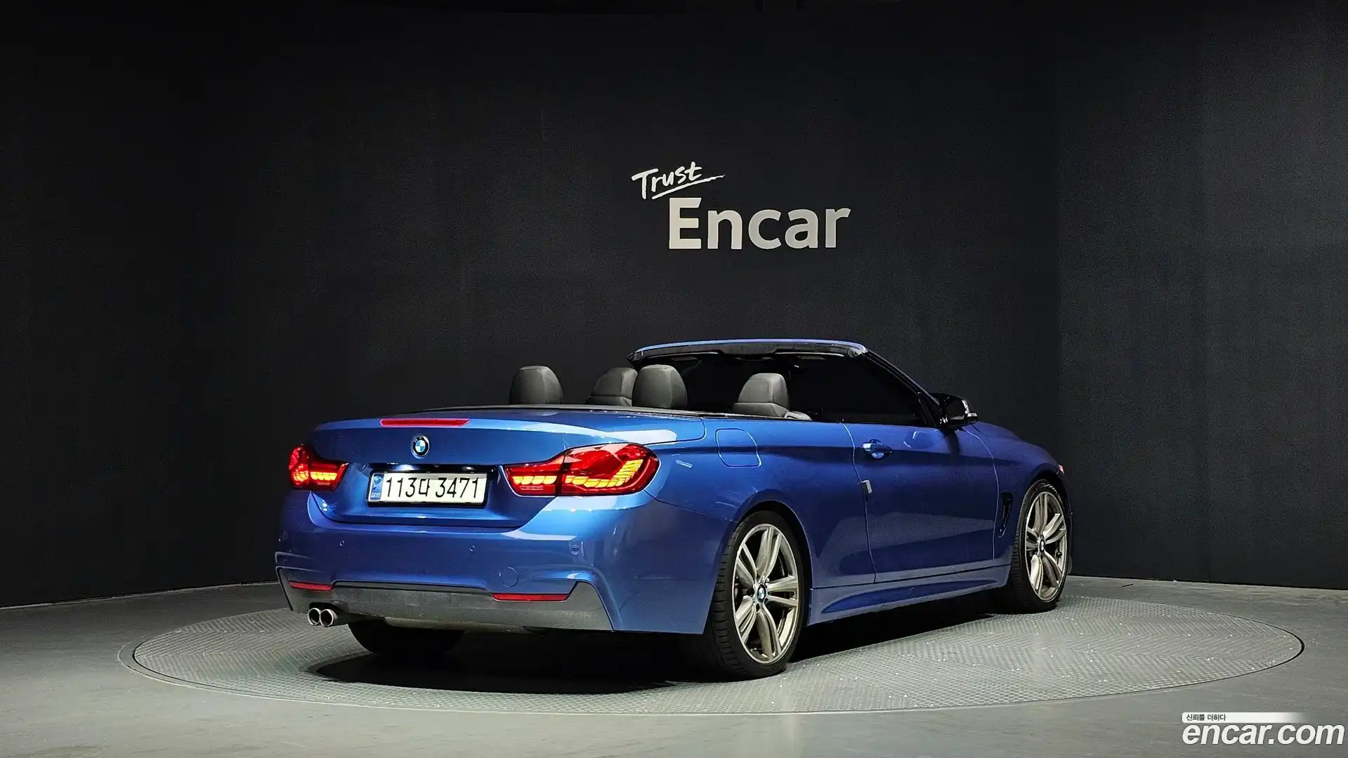 4-Series BMW 2015.4-OUTER-002