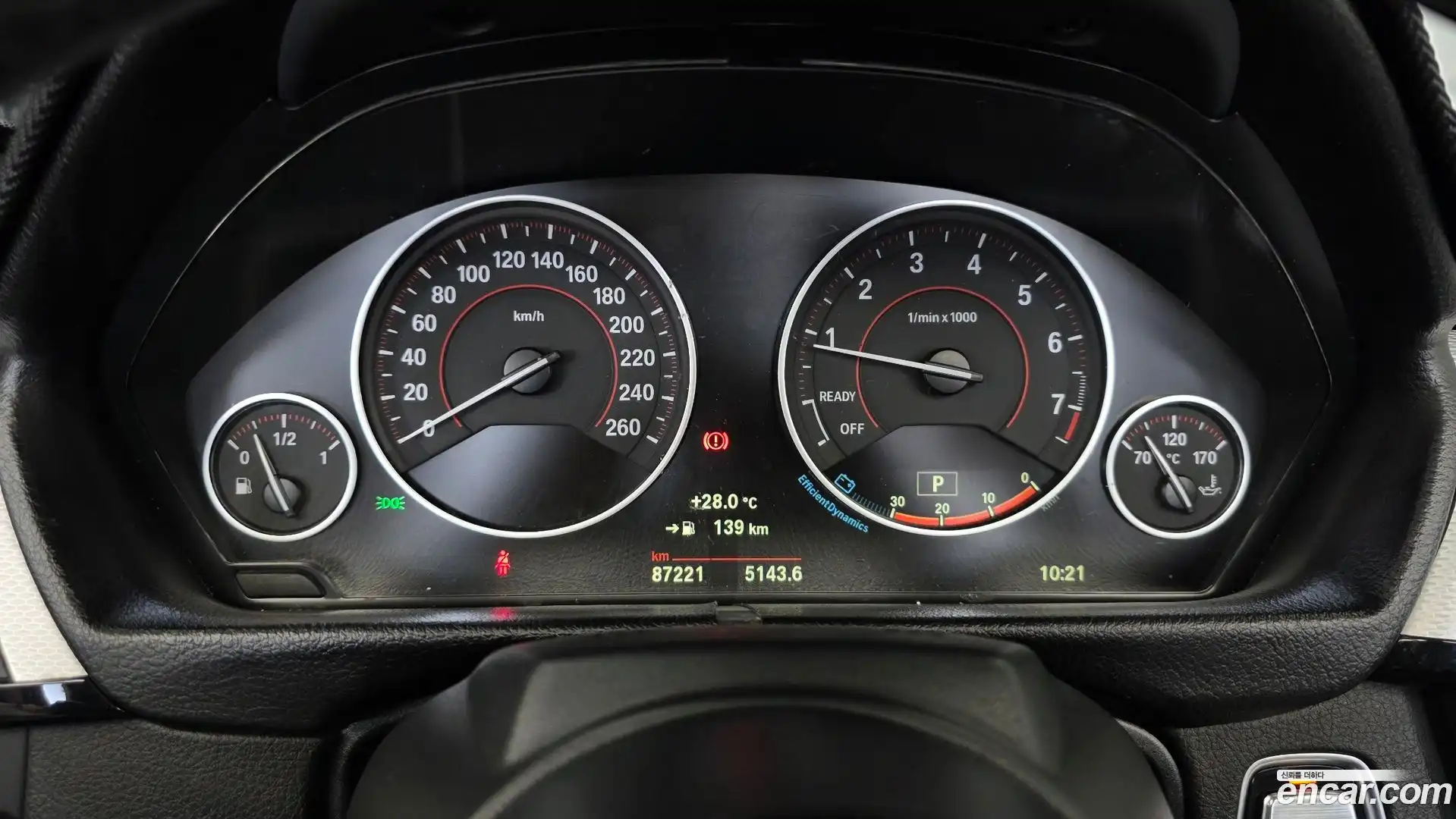 4-Series BMW 2015.4-INNER-008