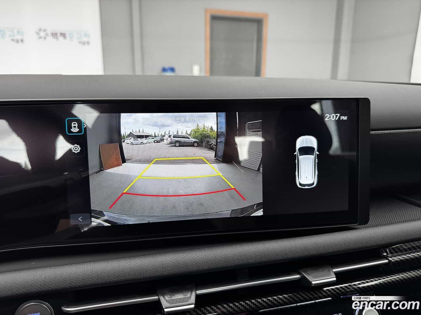Tucson Hyundai 2025.0-OPTION-019