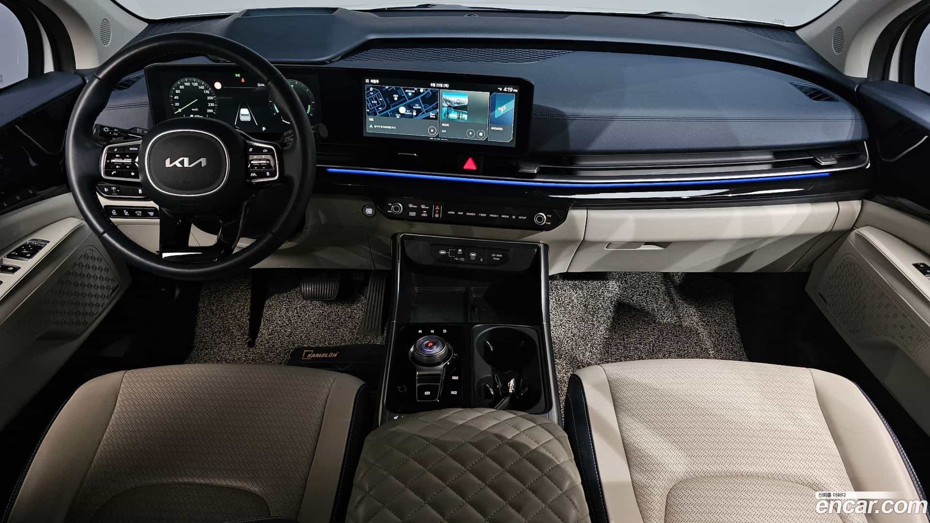 Canival Kia 2024.1-INNER-007