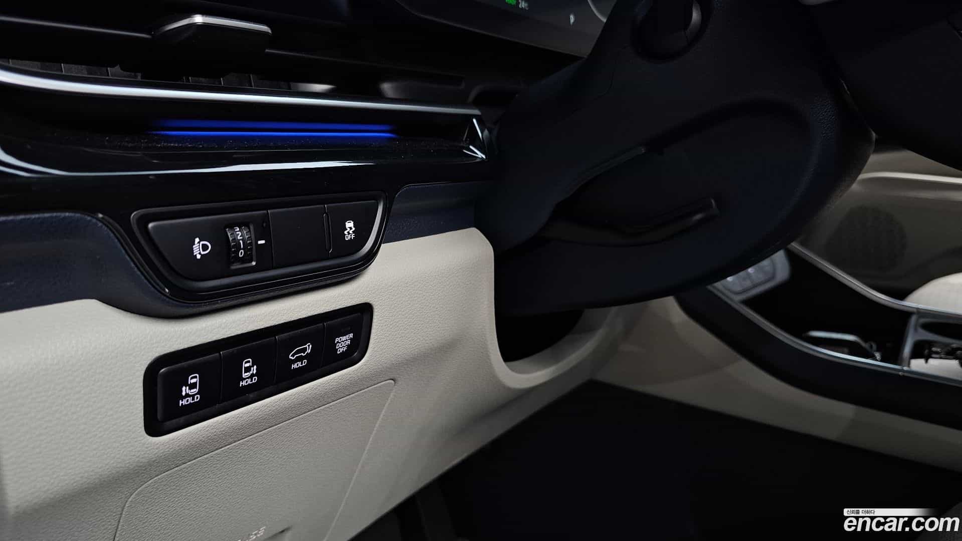 Canival Kia 2024.1-OPTION-041