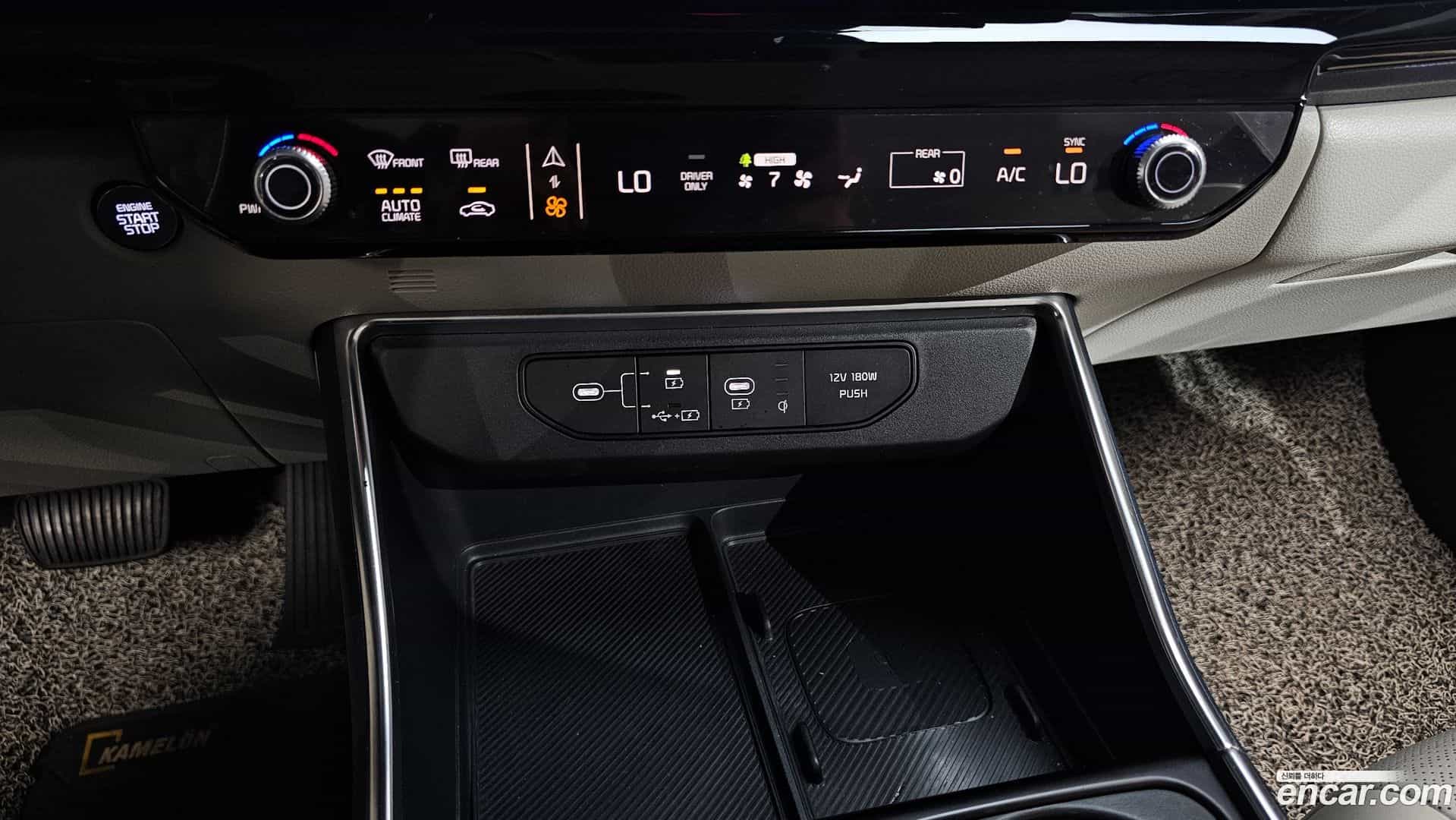 Canival Kia 2024.1-OPTION-043