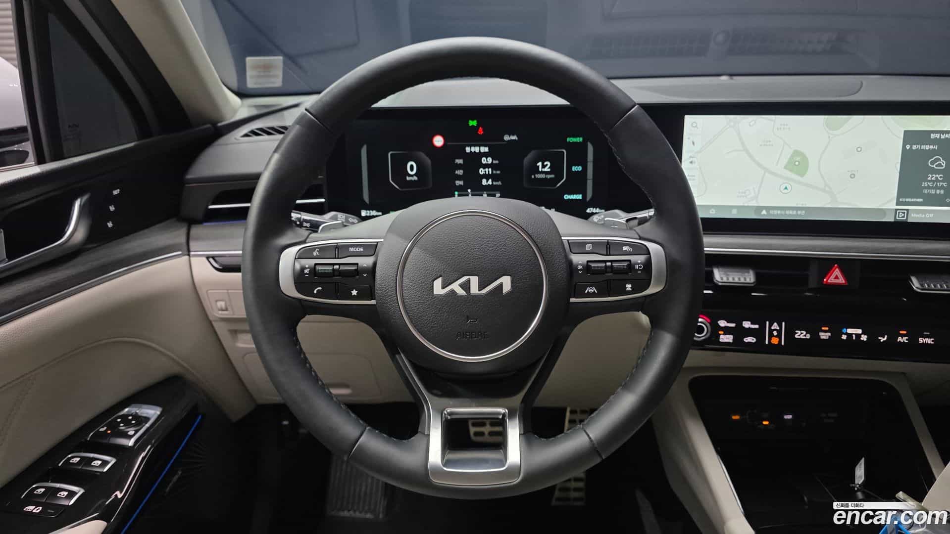K5 Kia 2026.0-OPTION-017