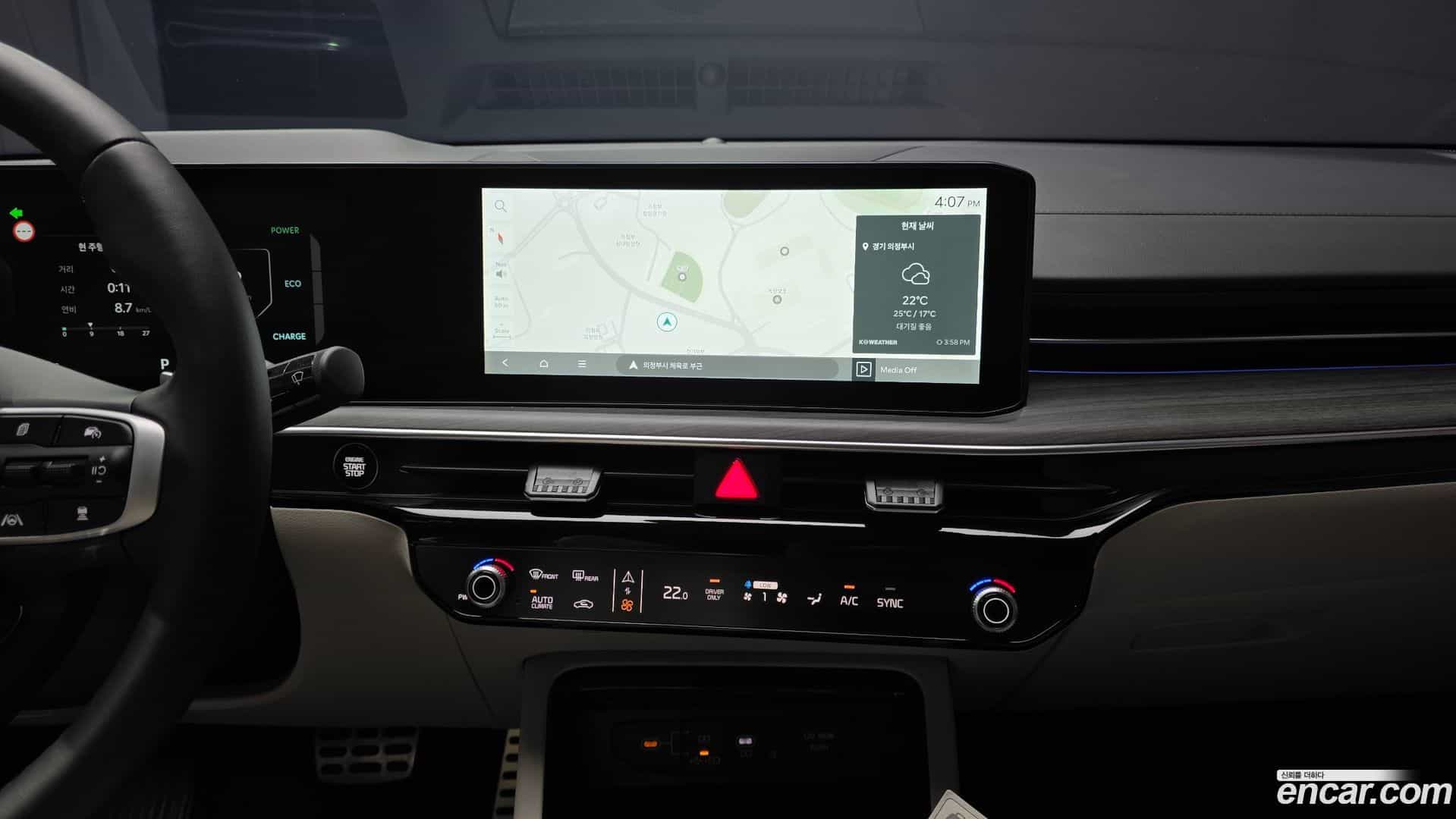 K5 Kia 2026.0-OPTION-018