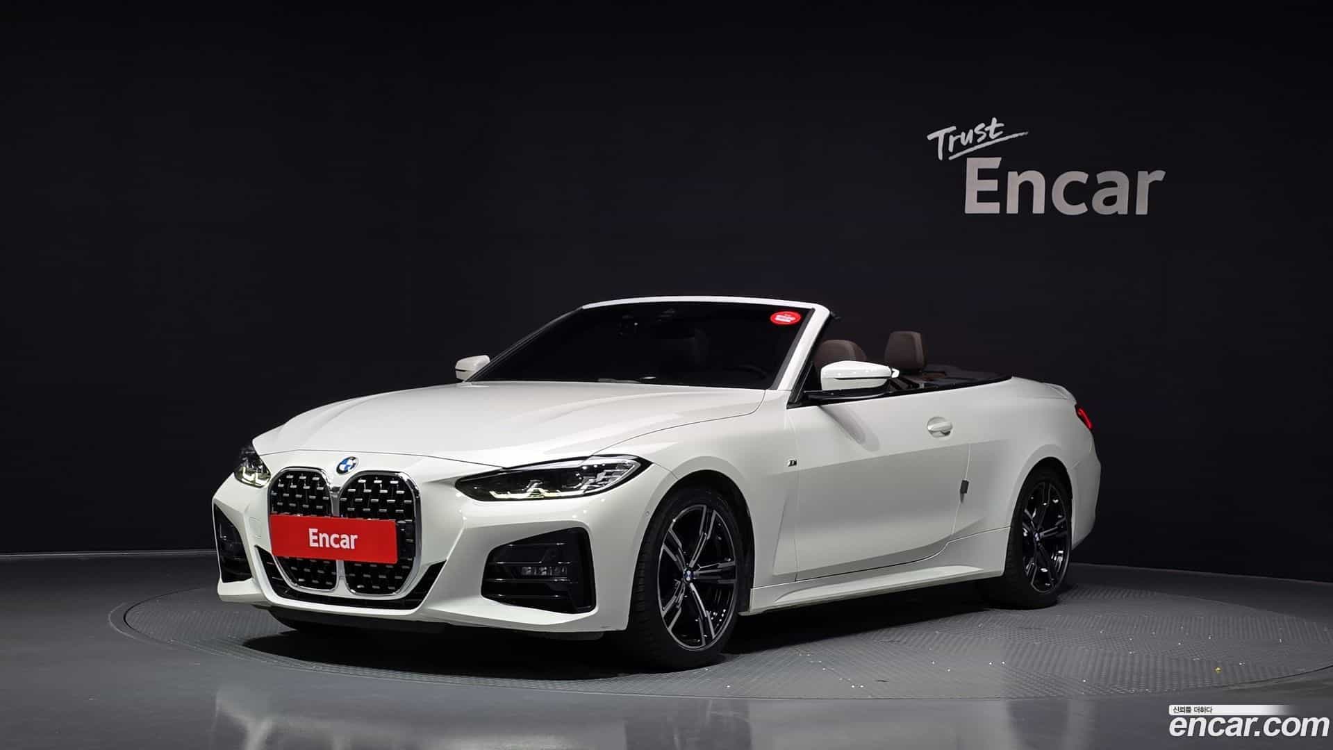 4-Series BMW 2021.6-OUTER-001
