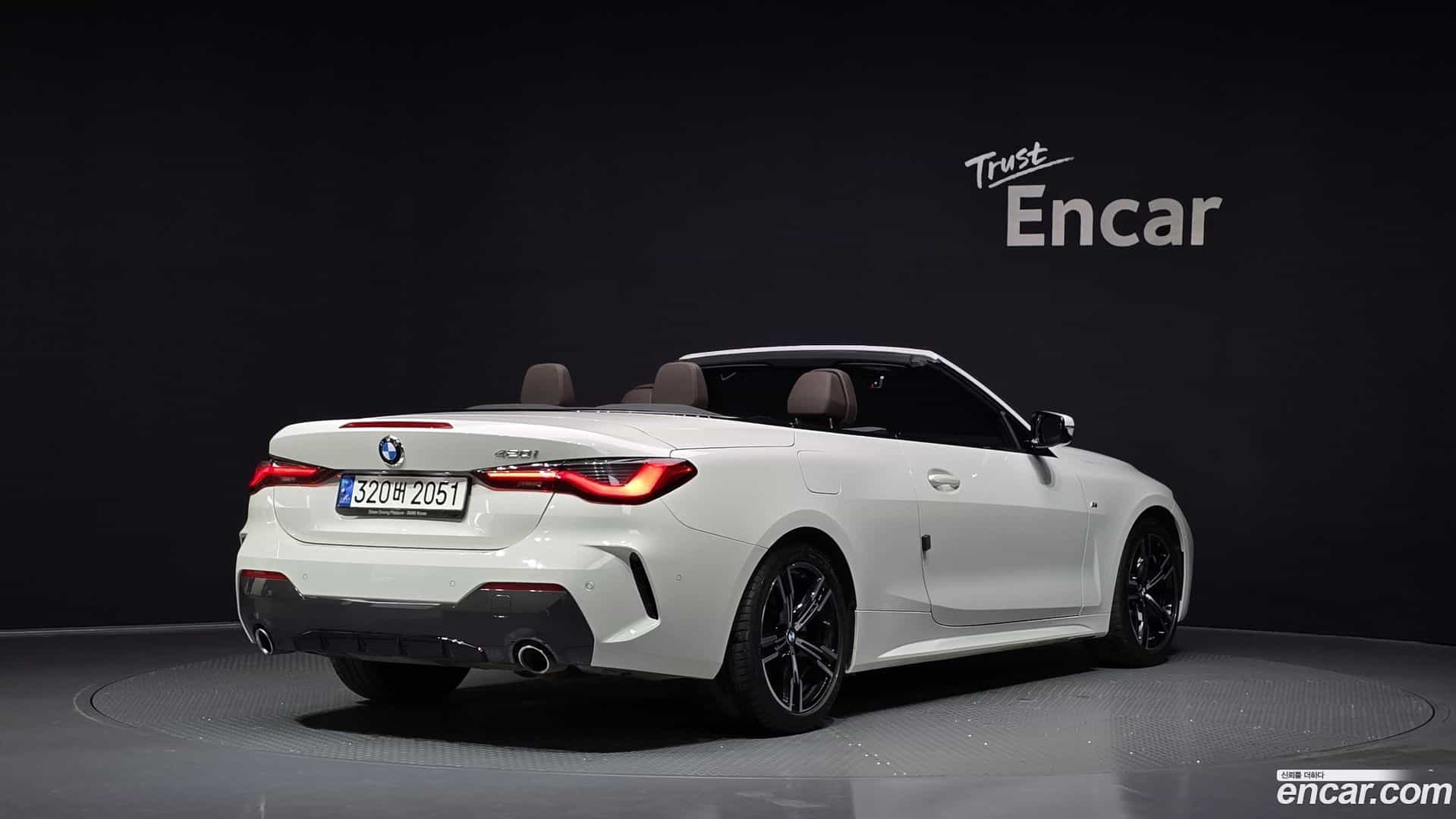4-Series BMW 2021.6-OUTER-002