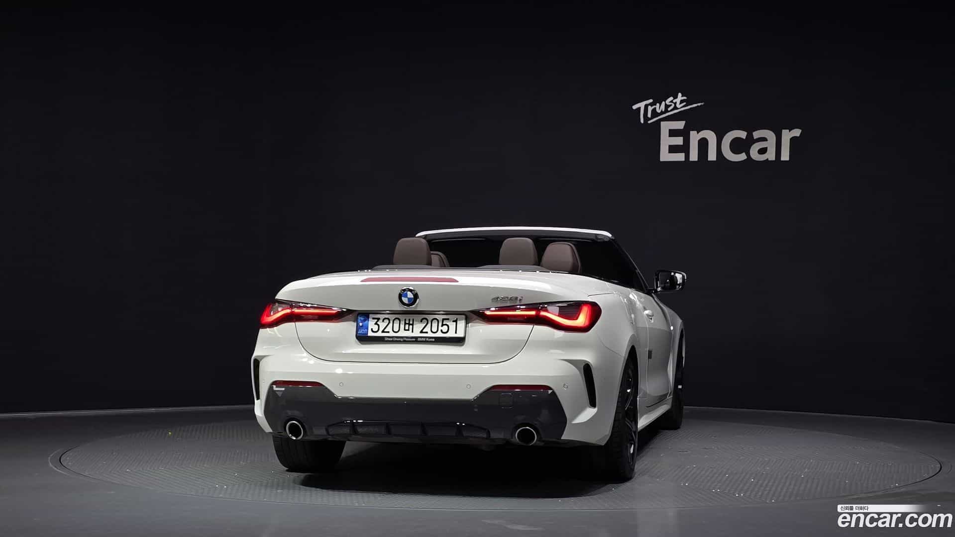 4-Series BMW 2021.6-OUTER-004
