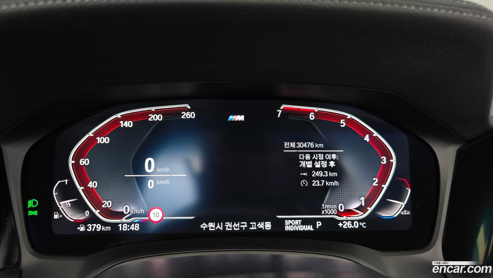 4-Series BMW 2021.6-INNER-008