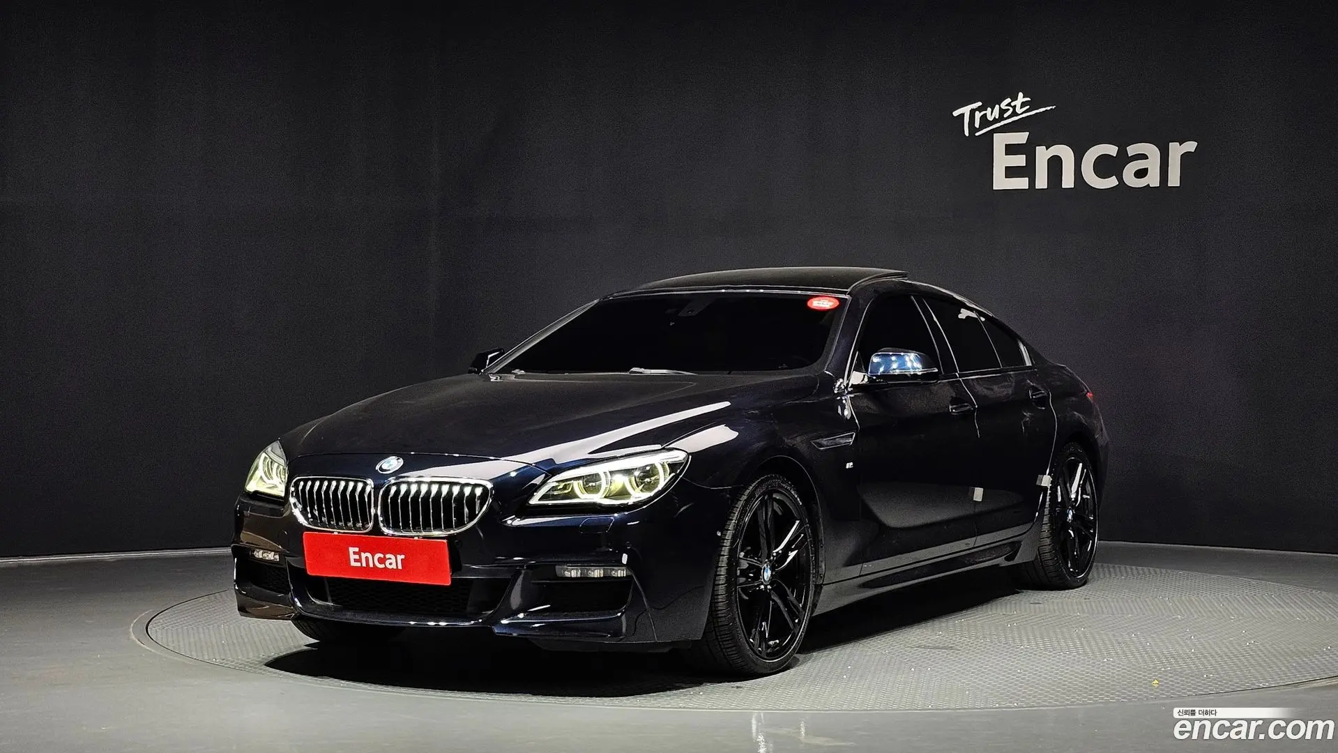 Main__Slider__Photo:6-Series BMW 2016.9-0