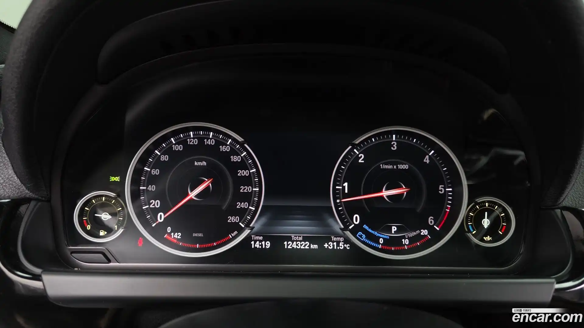 6-Series BMW 2016.9-INNER-008