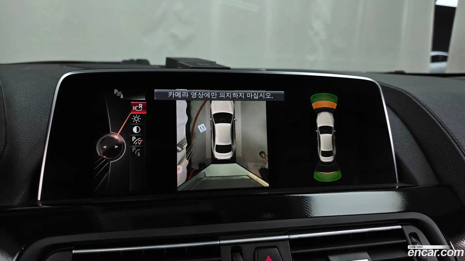 6-Series BMW 2016.9-OPTION-018