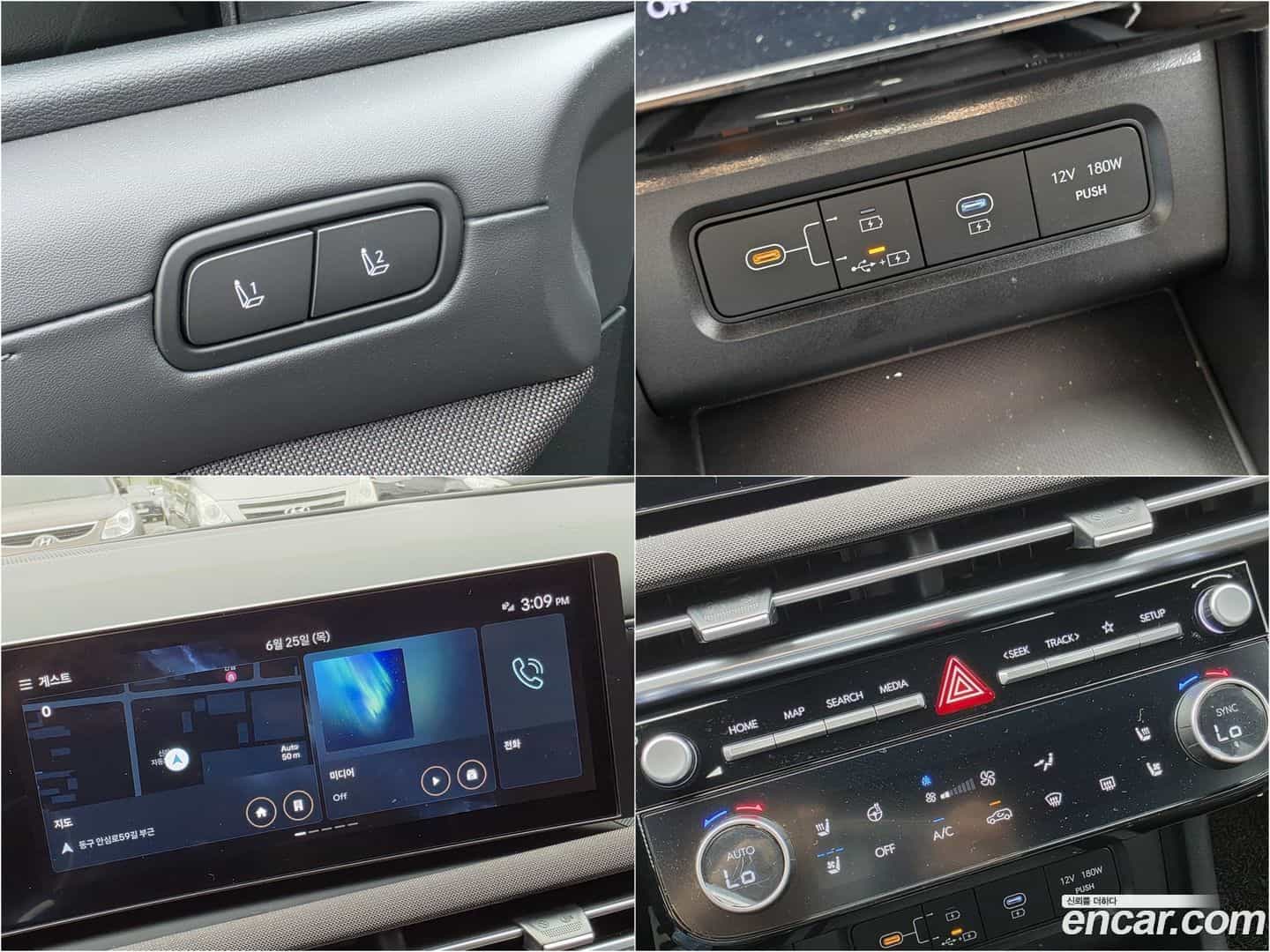 Tucson Hyundai 2024.9-OPTION-017