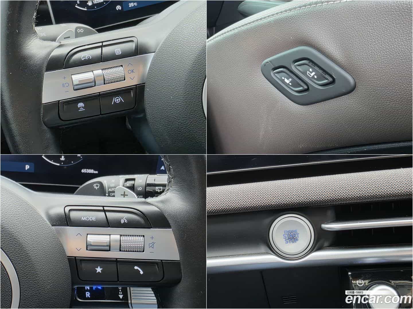 Tucson Hyundai 2024.9-OPTION-020