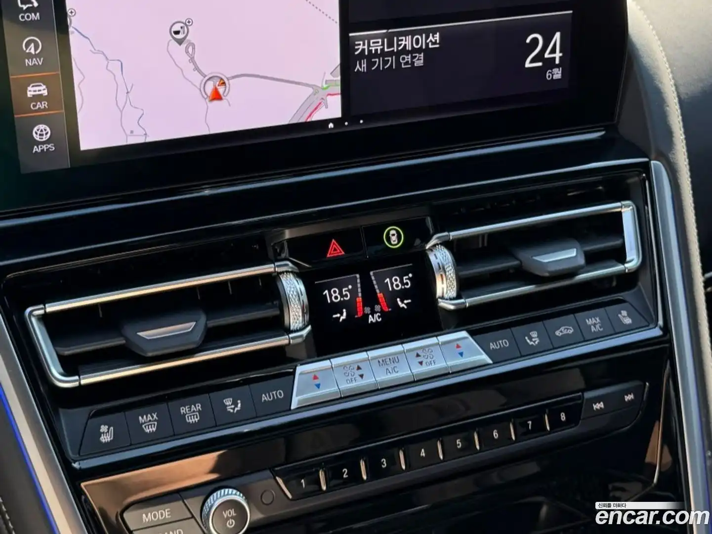 8-Series BMW 2025.9-OPTION-018