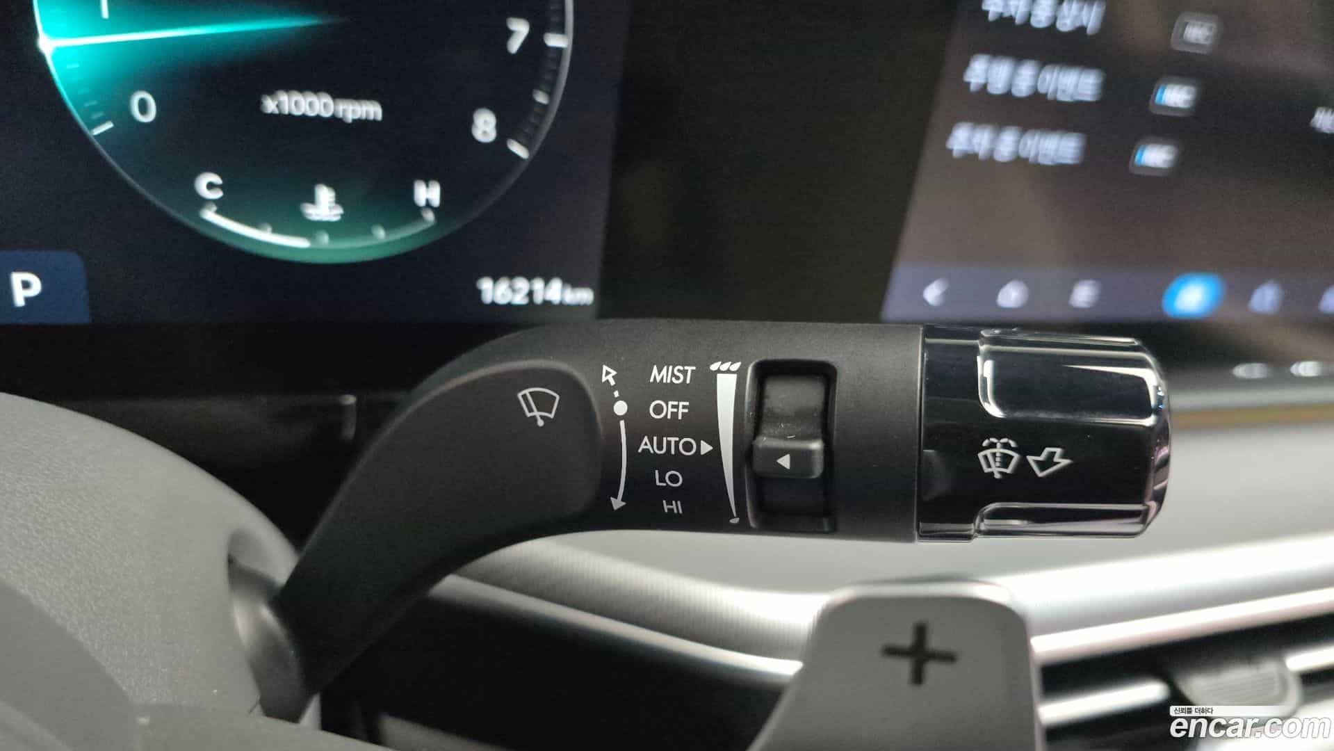 Grandeur Hyundai 2023.0-OPTION-023