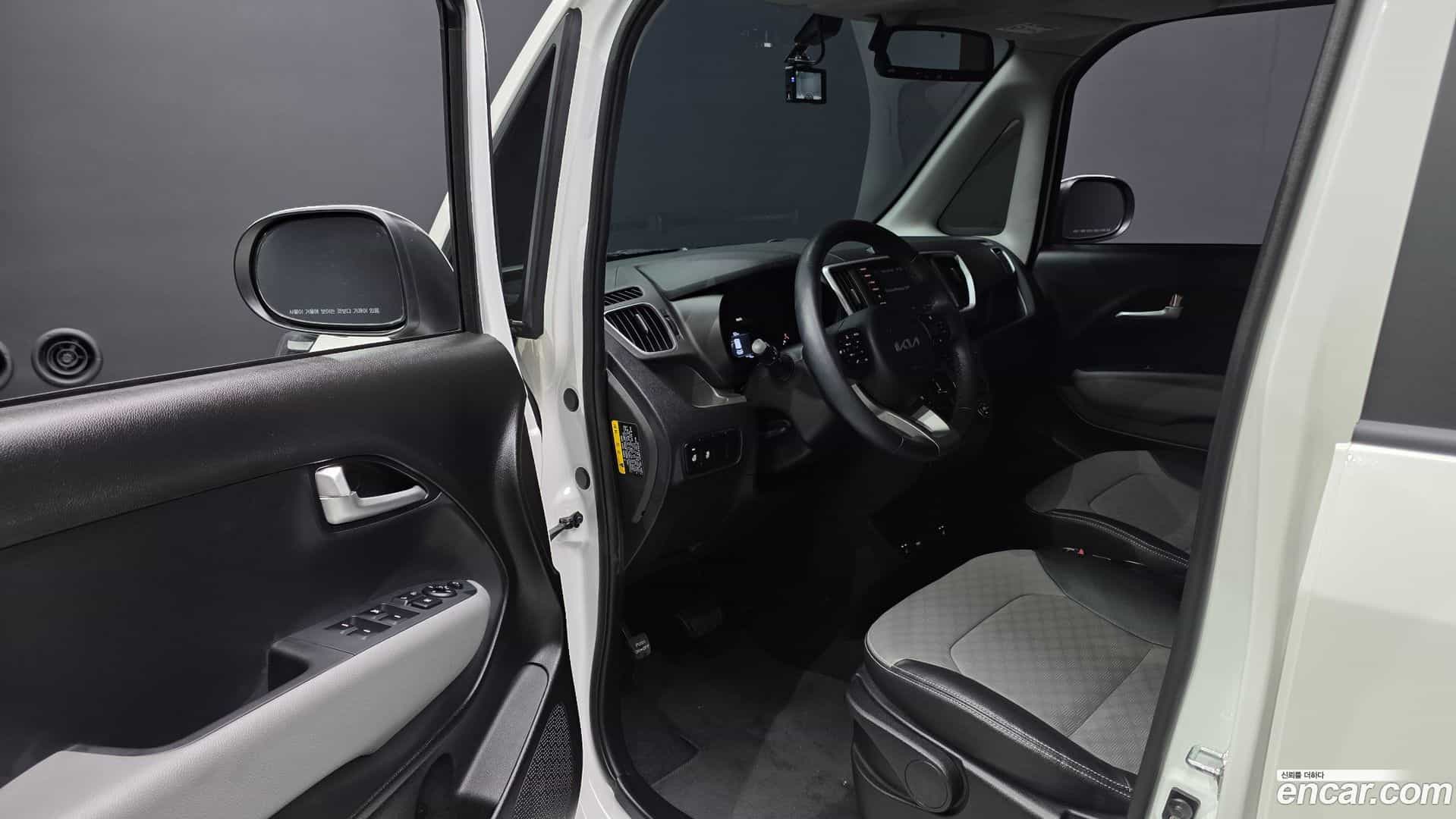RAY Kia 2022.2-INNER-010